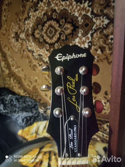 Электрогитара Epiphone Les Paul Standard Pro