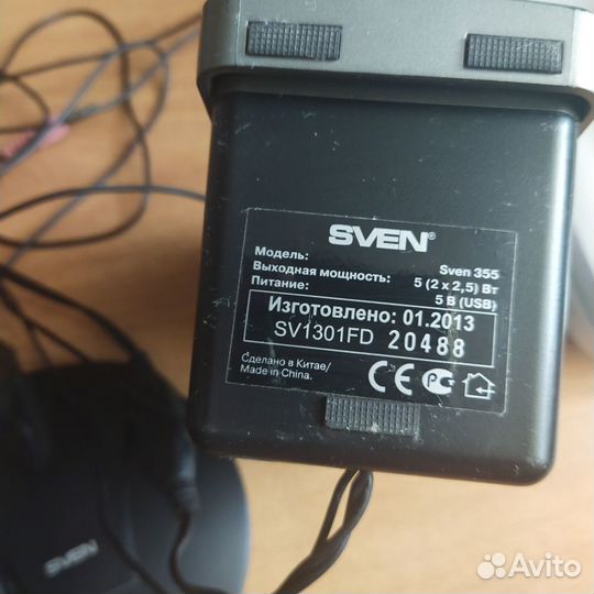 Комплект акустики sven