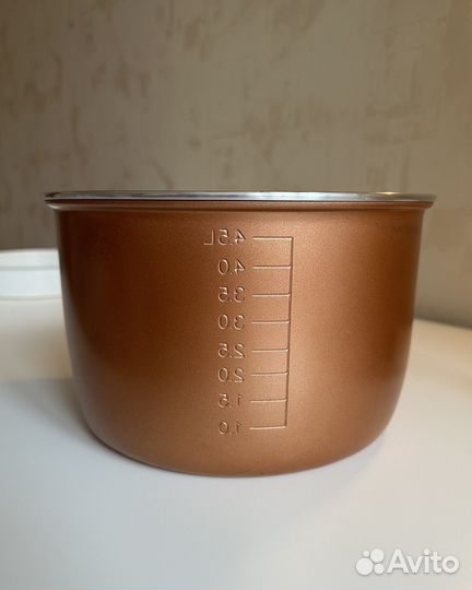 Мультиварка lumme LU-1446