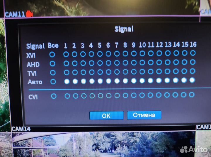 Видеорегистратор 4К cctv 32CH 5MP 32 канальный