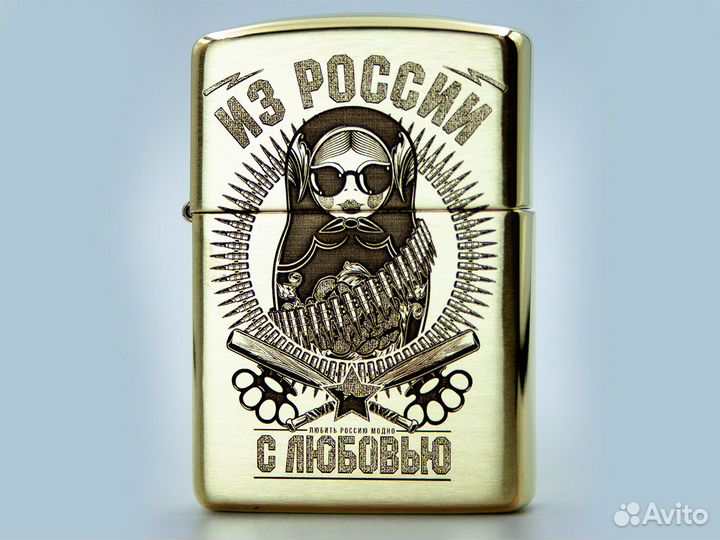 Зажигалка Zippo Armor 