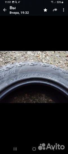 Hankook Dynapro AT M 26.5/60 R18 114T