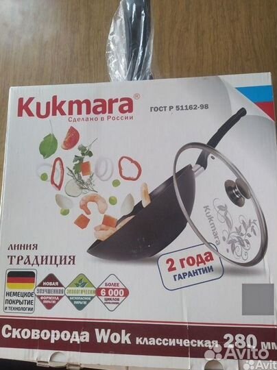 Сковорода Wok 280 мм