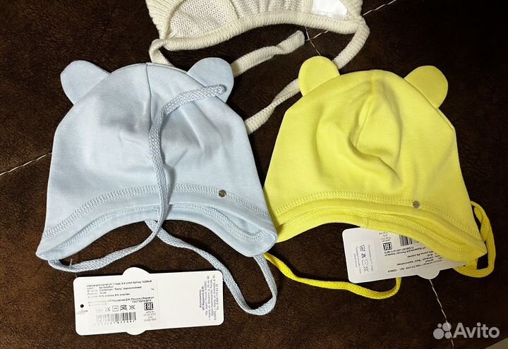 Шапочки, чепчики для малышей. Новые
