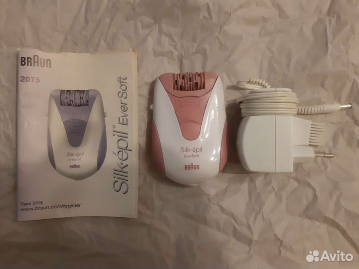 Эпилятор braun silk epil ever soft 2075
