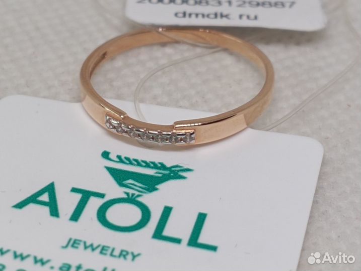 Кольцо золото 585-16,5 размер-1,01 гр/арт 29887