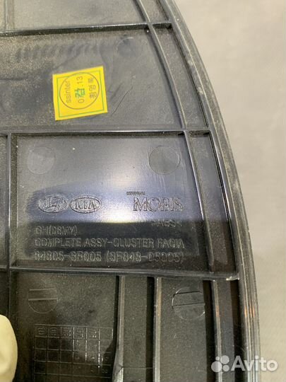 Накладка щитка приборов Kia Opirus 2007