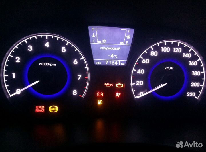 Щиток приборов хюндай солярис