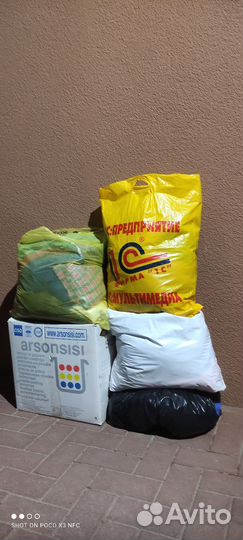 Отдам женские вещи