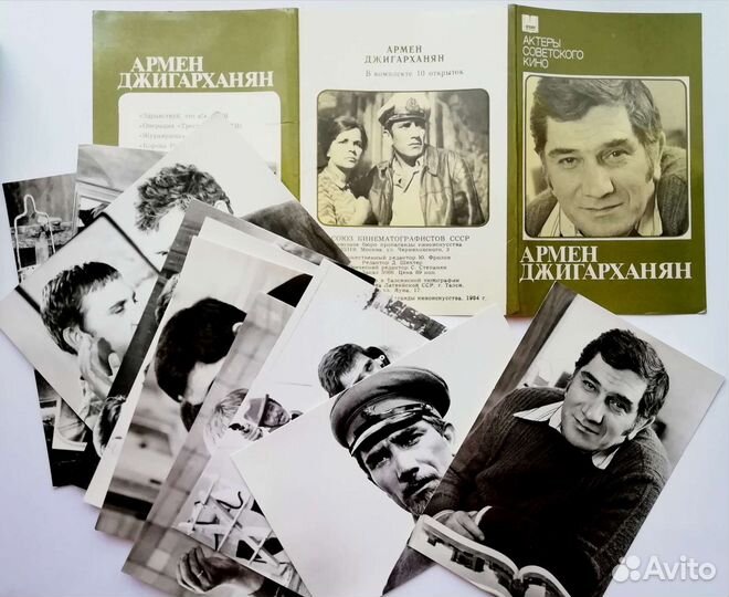 Наборы открыток СССР. 