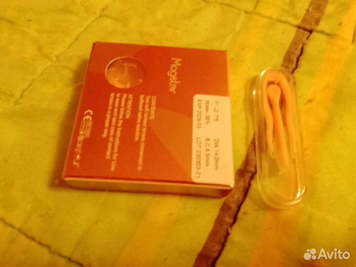 Линзы контактные -2.75