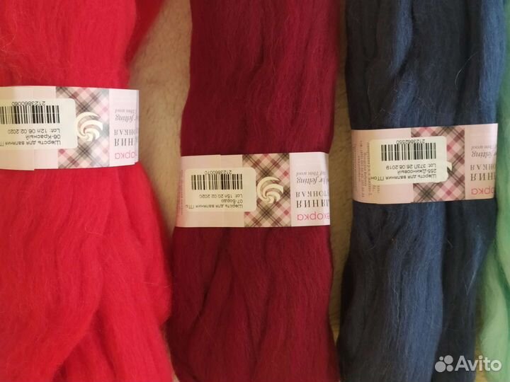 Шерсть для валяния меринос