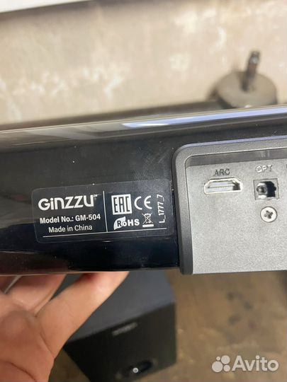 Саундбар ginzzu