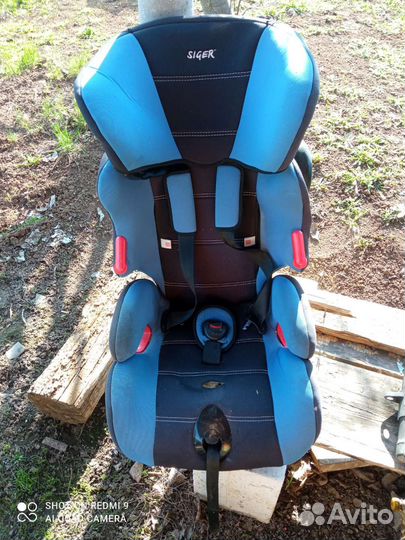 Детское автокресло 9 до 36 кг бу