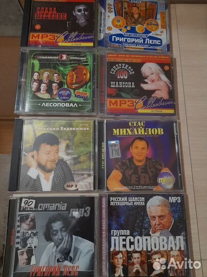 Музыкальные cd диски шансон