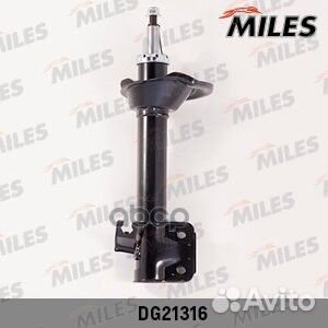 Амортизатор subaru forester 06/02- зад.прав.газ