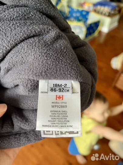 Шапка детская демисезонная