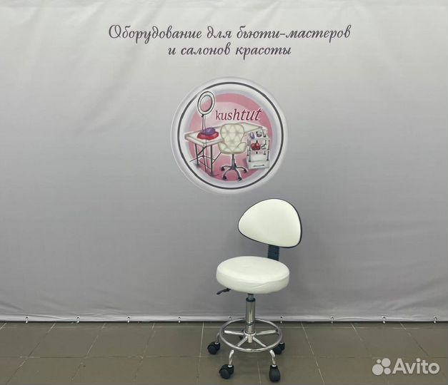 Стул мастера