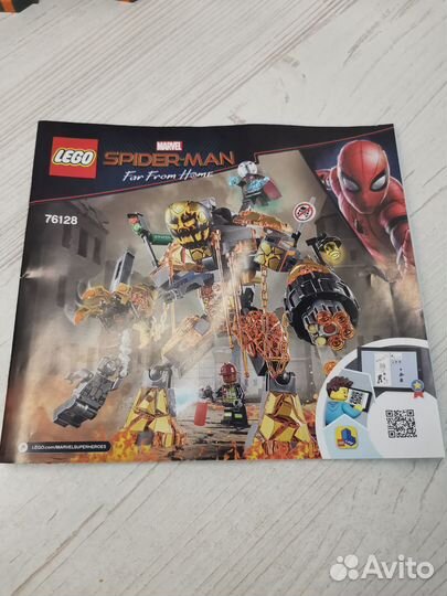 Lego Человек паук 76128