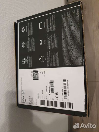 Пылесос Miele Triflex HX2 PRO Германия soml0 новый