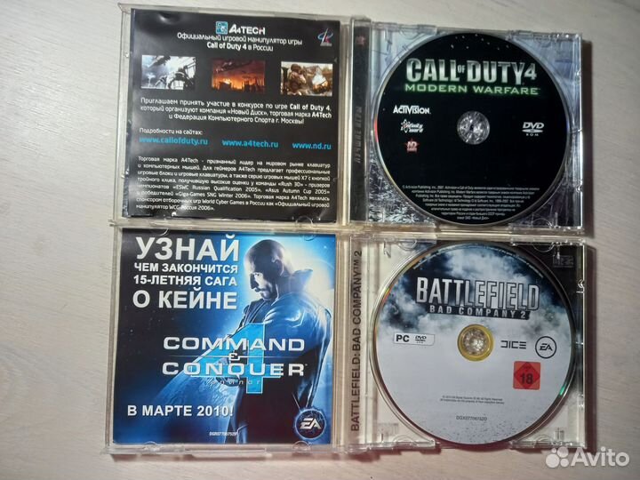 Игровые диски на пк