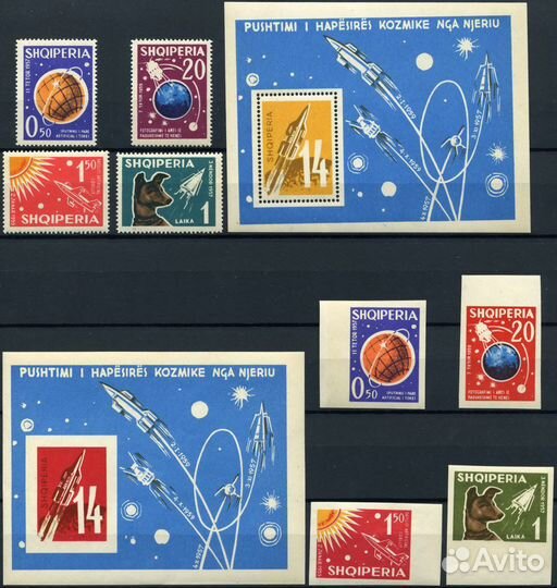 Серия марок Первые советские спутники. Албания