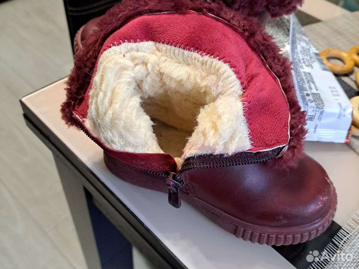 Сапожки для девочки