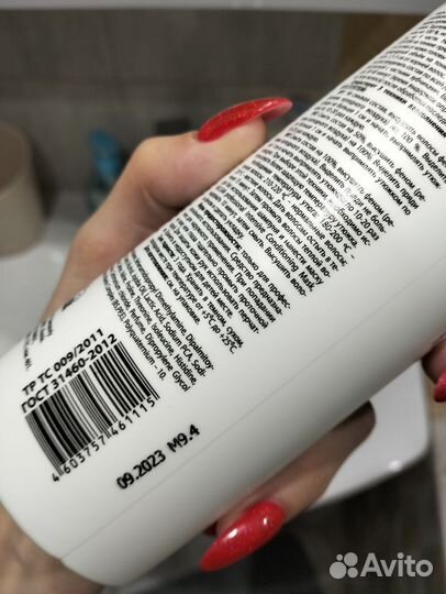 Ботокс состав