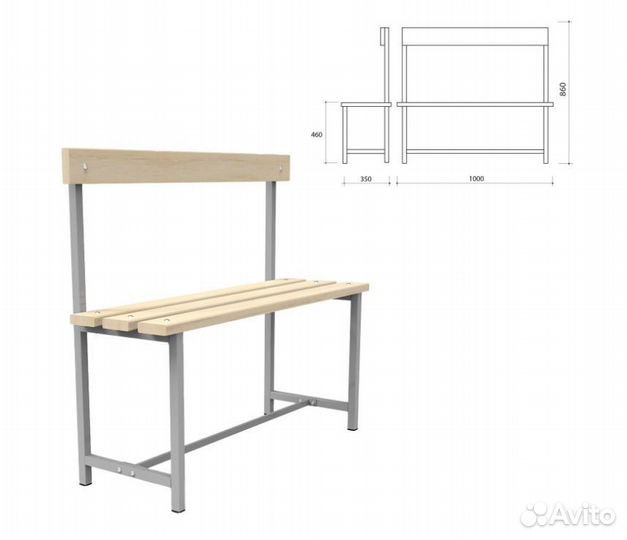 Скамейки со спинкой от производителя