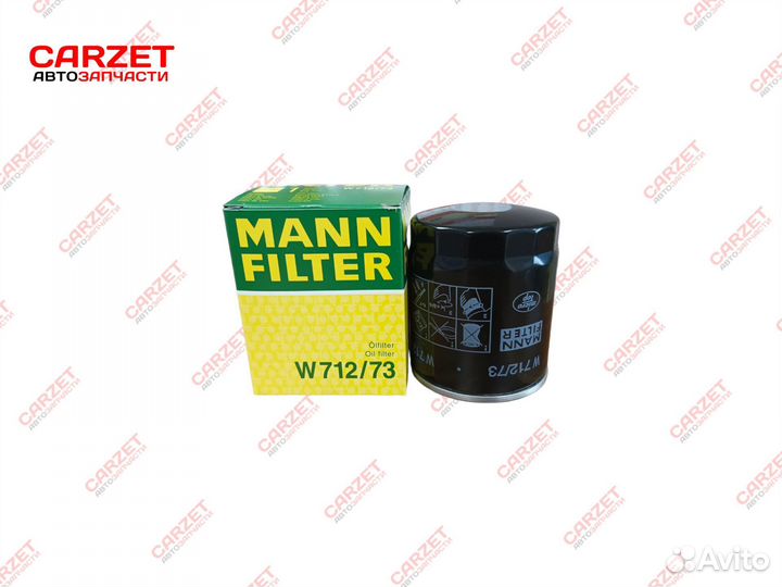 Mann filter w712/73 фильтр масляный Ford/Mazda