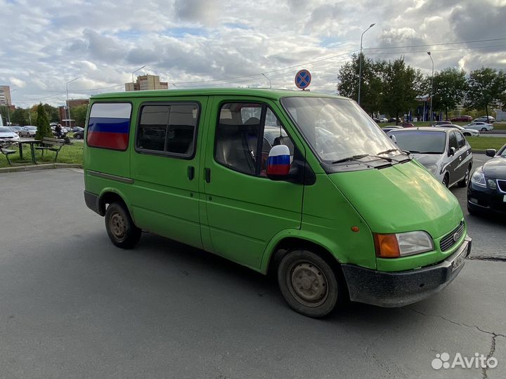 Грузоперевозки, микроавтобус. Межгород Переезд