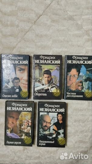 Книги в большом количестве новые и б/у(см. фото)