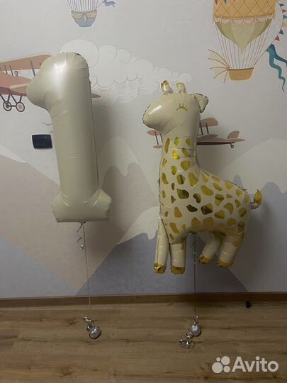 Фальгинированные шары