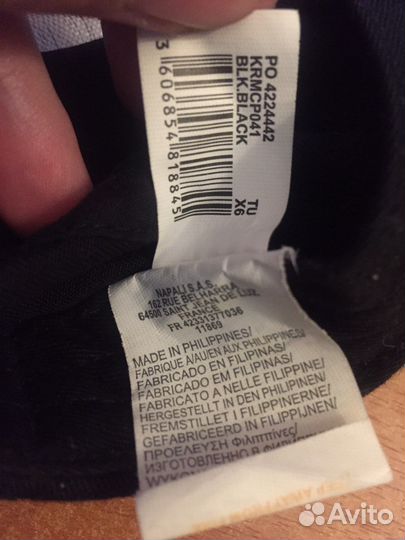 Кепка бейсболка