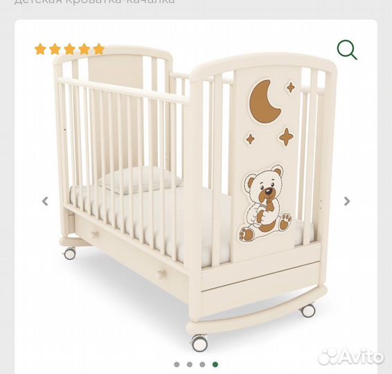 Детская кроватка + матрас