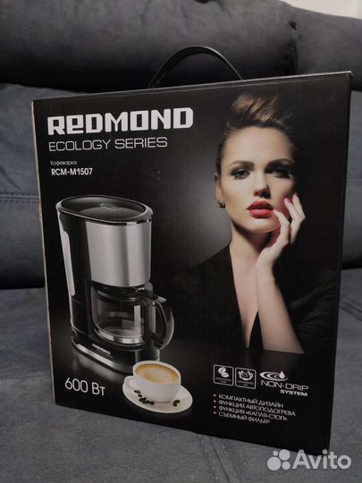 Набор Кофеварка Чайник Блендер