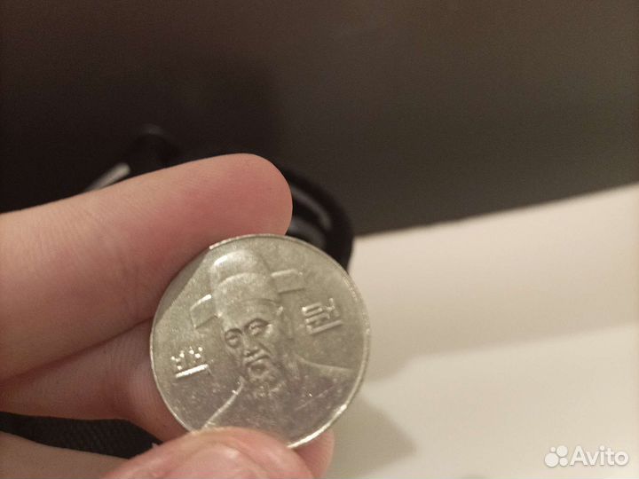 Монета хз скок стоит