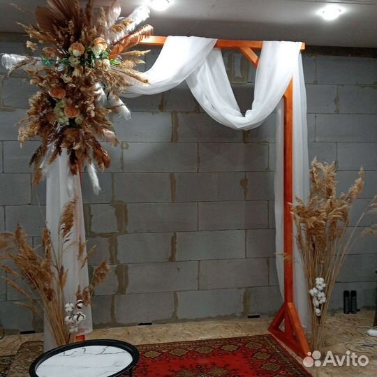 Арка свадебная для выездной регистрации