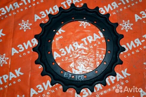 Звезда приводная на Hitachi EX100-1/EX120 357*16*2