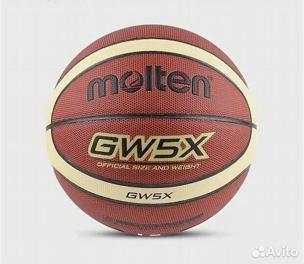 Баскетбольный мяч Molten GW5X