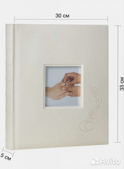 Фотоальбом новый