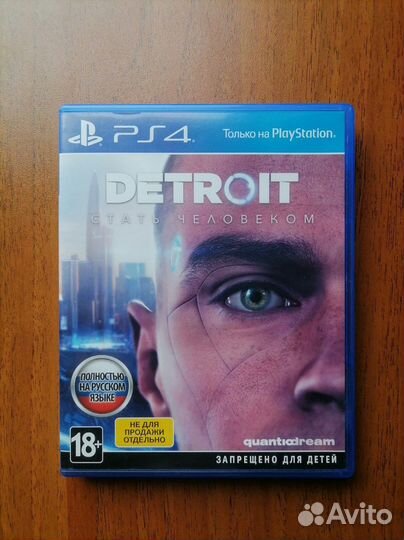 Игры на PS4 (Detroit, tlou)