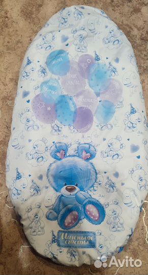 Конверт на выписку деми для мальчика+комбез+шапка