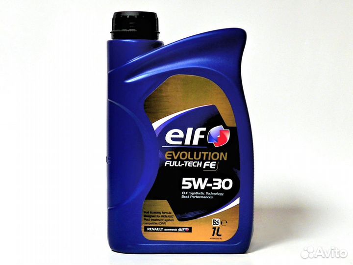 Evolution 900 SXR 5W-40 4л