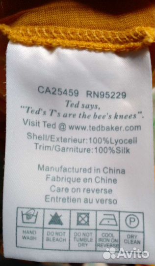 Блуза Ted Baker