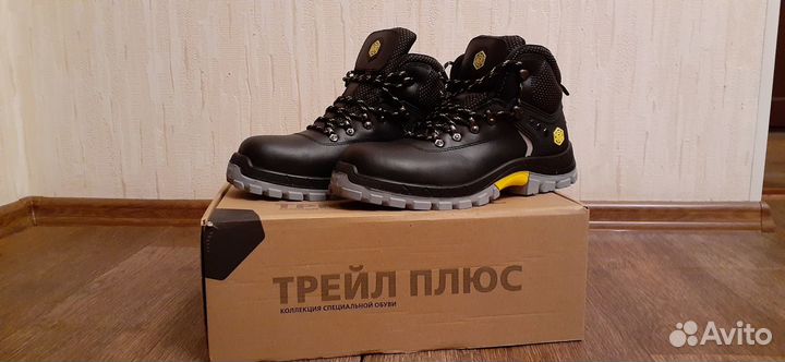 Ботинки Трейл Плюс (41 размер)