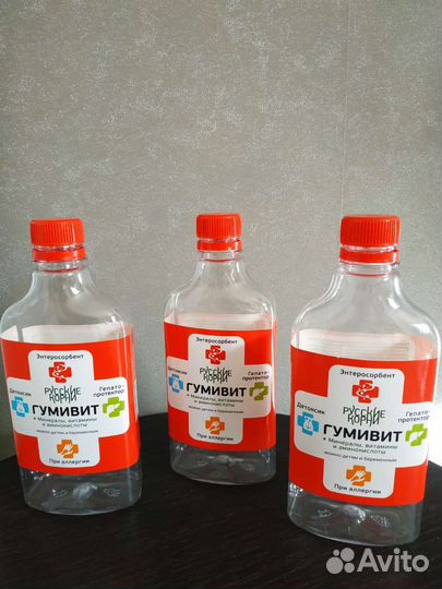 Пустые баночки пластик стекло