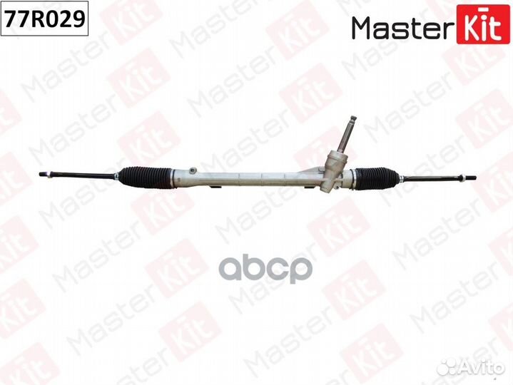 Рулевая рейка 77R029 MasterKit