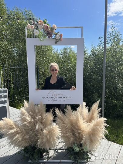 Координатор, организатор свадьбы