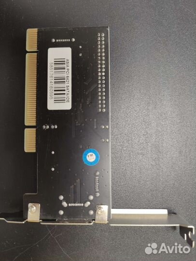 Контроллер PCI Raid Sata/IDE Asia 6421